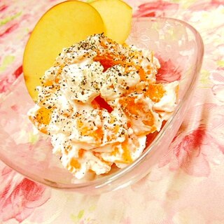 ❤柿のクリームチーズ・マヨ生姜に林檎を添えて❤